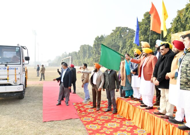 लुधियाना निवासियों को नये वर्ष की सौग़ात, नगर निगम के लिए 19 करोड़ रुपए की लागत वाली मशीनरी को हरी झंडी दिखाई  